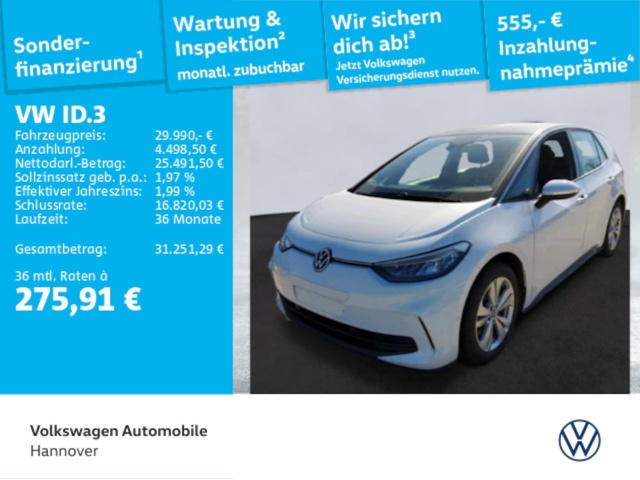 Volkswagen ID.3