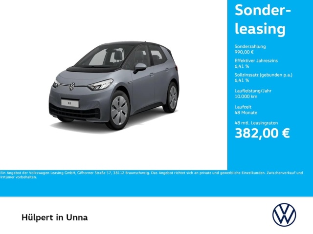 Volkswagen ID.3