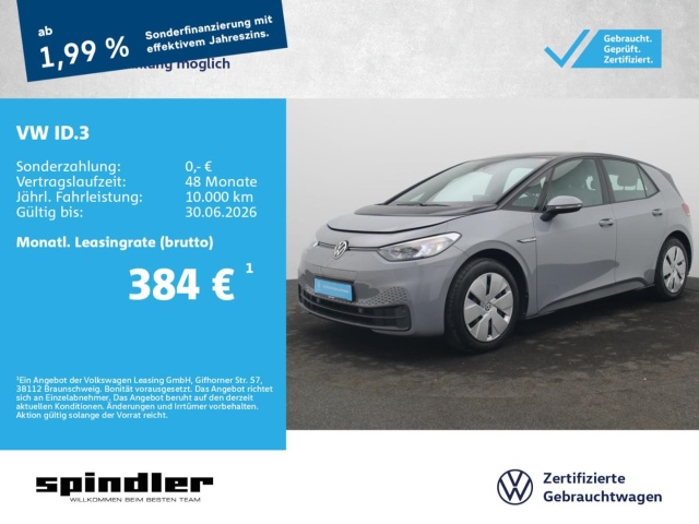 Volkswagen ID.3