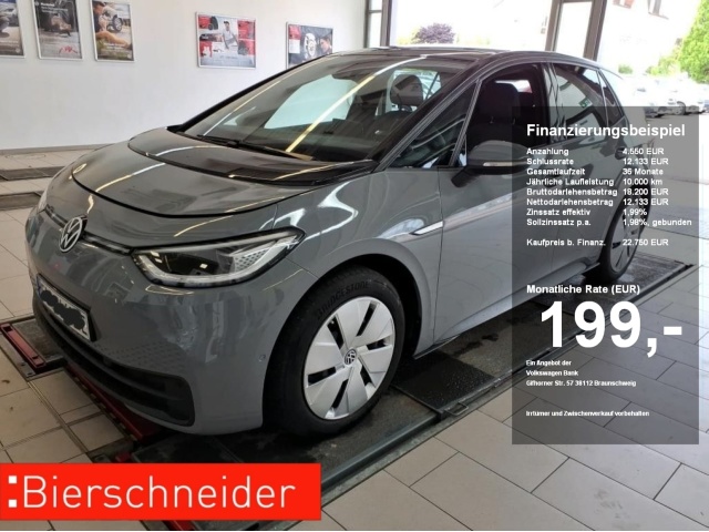 Volkswagen ID.3