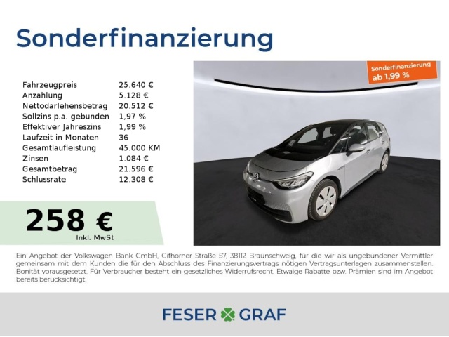 Volkswagen ID.3