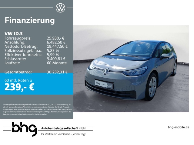 Volkswagen ID.3
