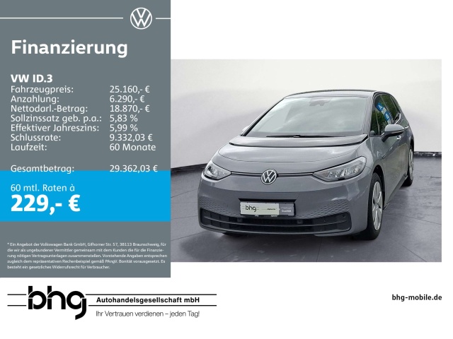 Volkswagen ID.3