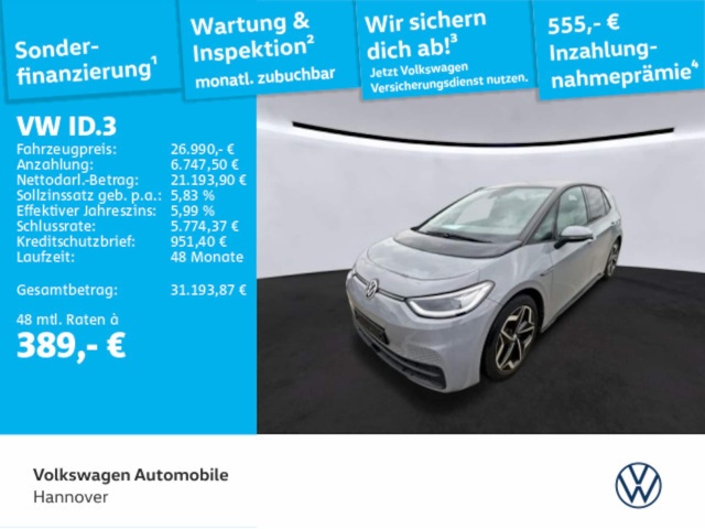 Volkswagen ID.3