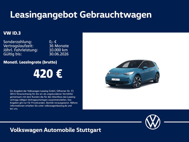 Volkswagen ID.3