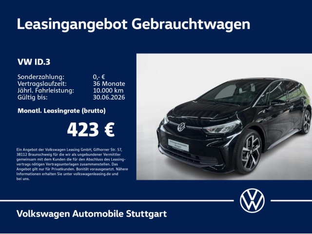 Volkswagen ID.3