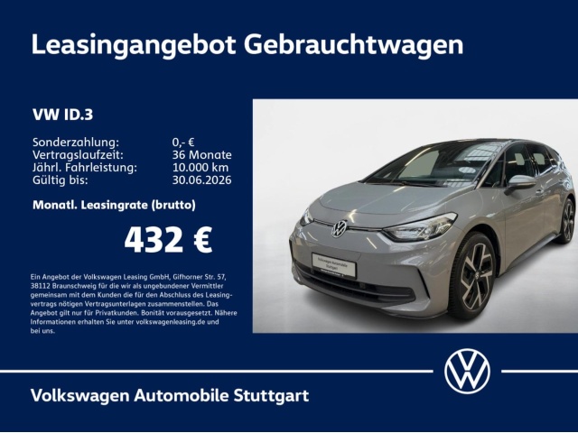 Volkswagen ID.3