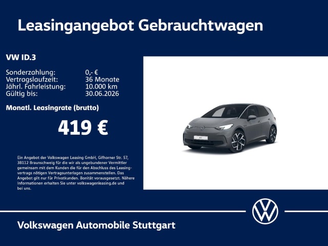 Volkswagen ID.3