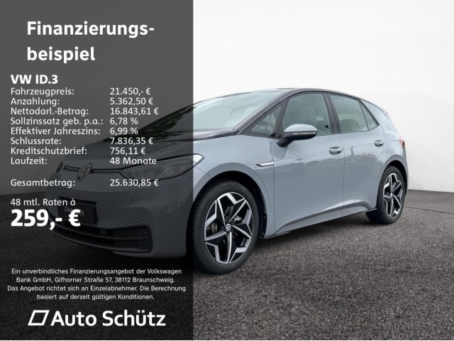 Volkswagen ID.3