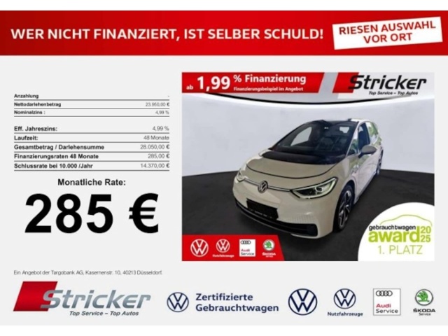 Volkswagen ID.3
