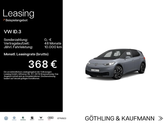 Volkswagen ID.3