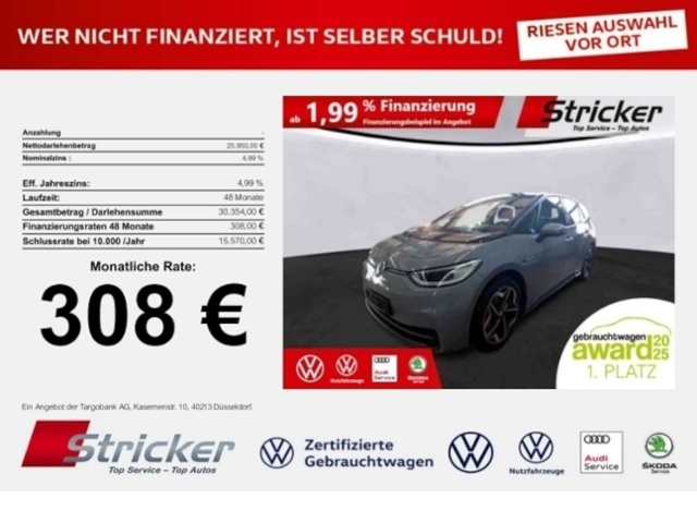 Volkswagen ID.3