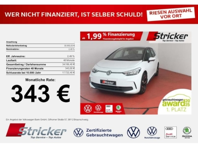 Volkswagen ID.3