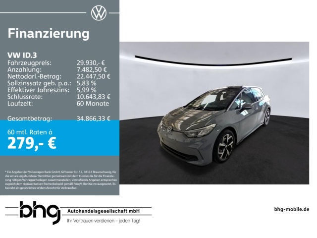Volkswagen ID.3
