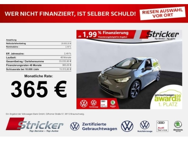 Volkswagen ID.3