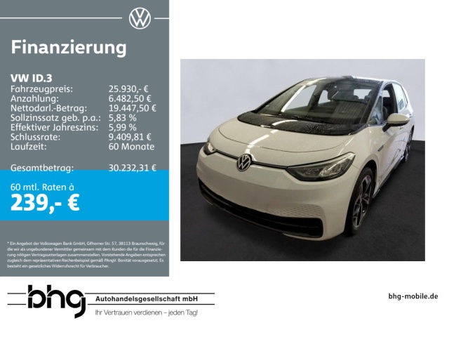 Volkswagen ID.3