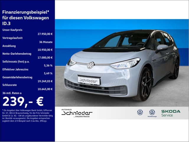Volkswagen ID.3