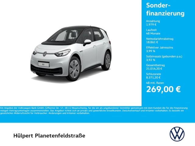 Volkswagen ID.3