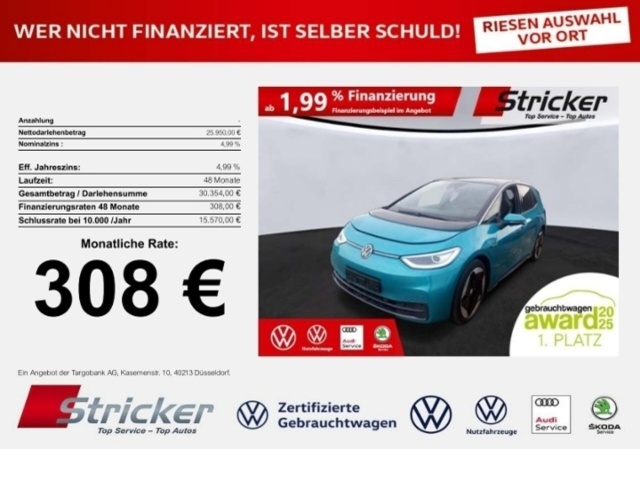 Volkswagen ID.3