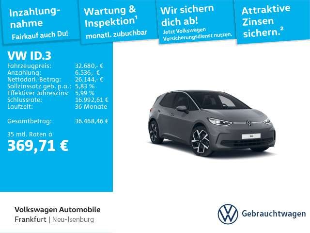 Volkswagen ID.3