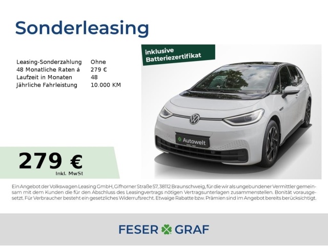 Volkswagen ID.3