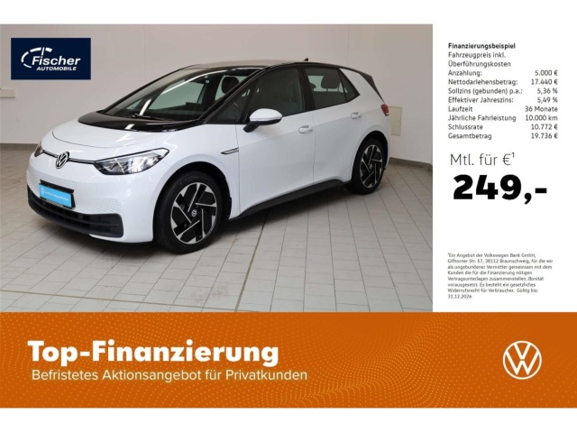 Volkswagen ID.3