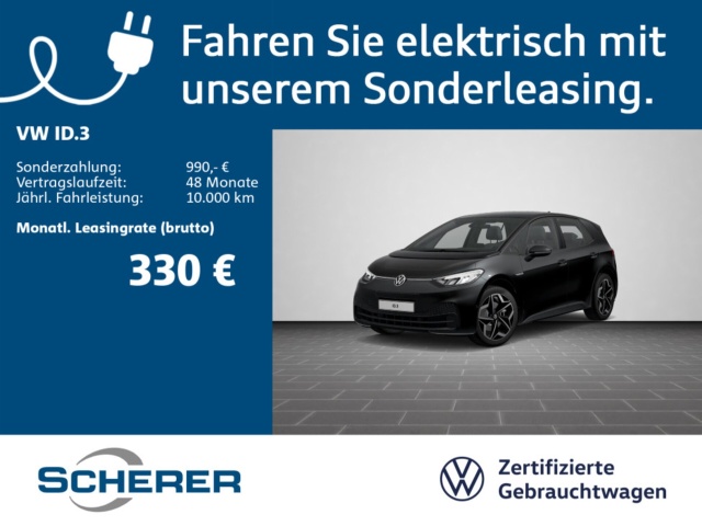 Volkswagen ID.3
