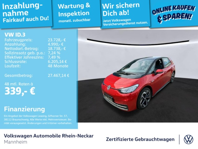 Volkswagen ID.3