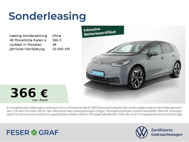 Volkswagen ID.3