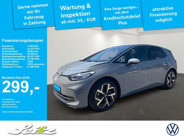 Volkswagen ID.3