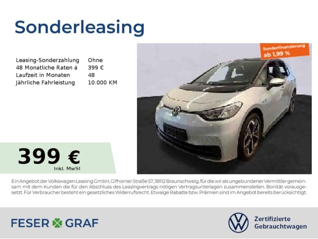 Volkswagen ID.3