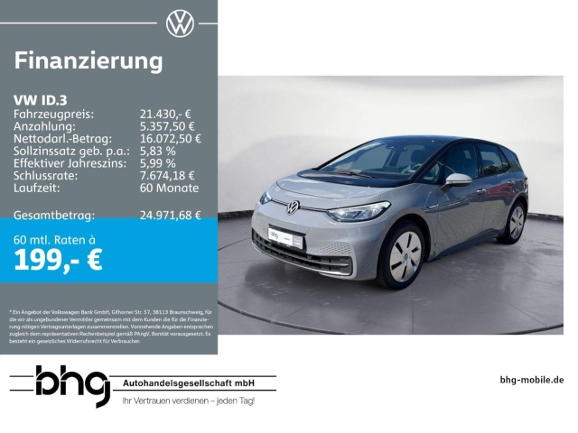 Volkswagen ID.3