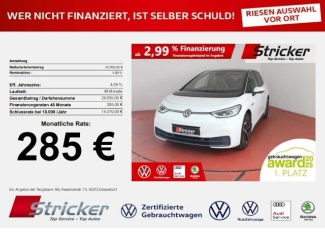 Volkswagen ID.3