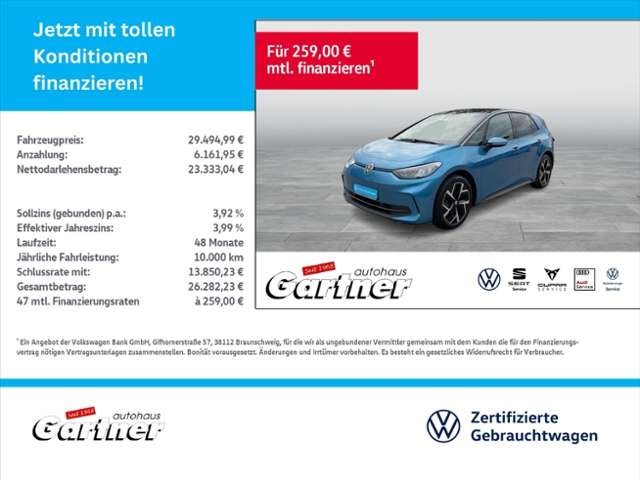 Volkswagen ID.3