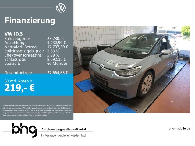 Volkswagen ID.3