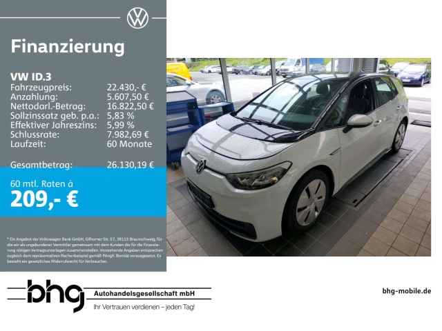 Volkswagen ID.3