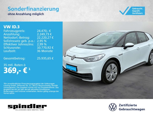 Volkswagen ID.3