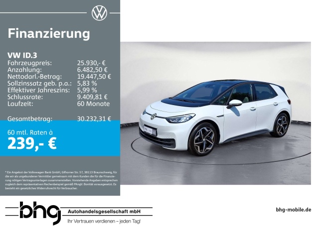 Volkswagen ID.3