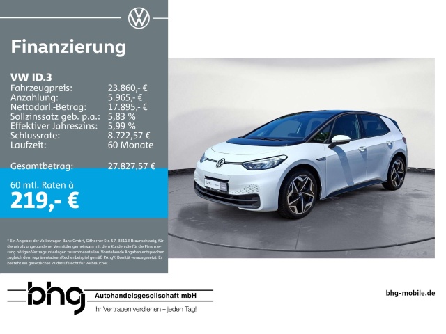 Volkswagen ID.3