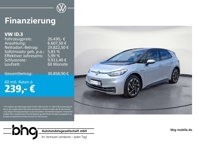 Volkswagen ID.3