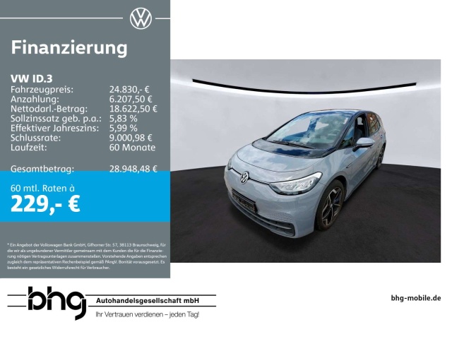 Volkswagen ID.3
