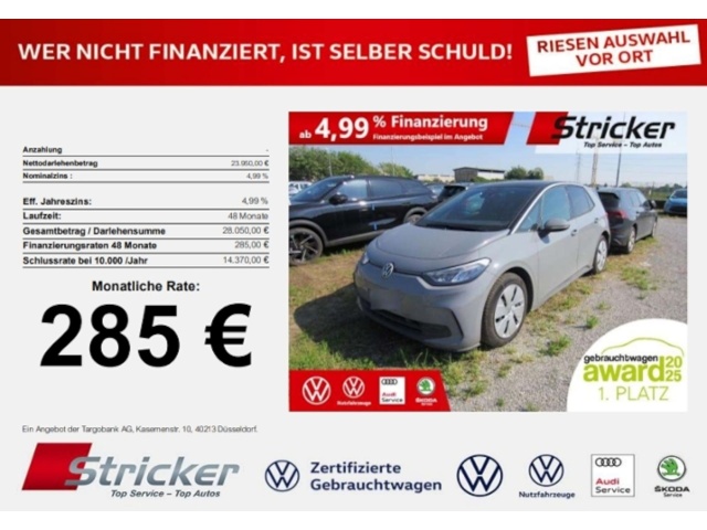 Volkswagen ID.3