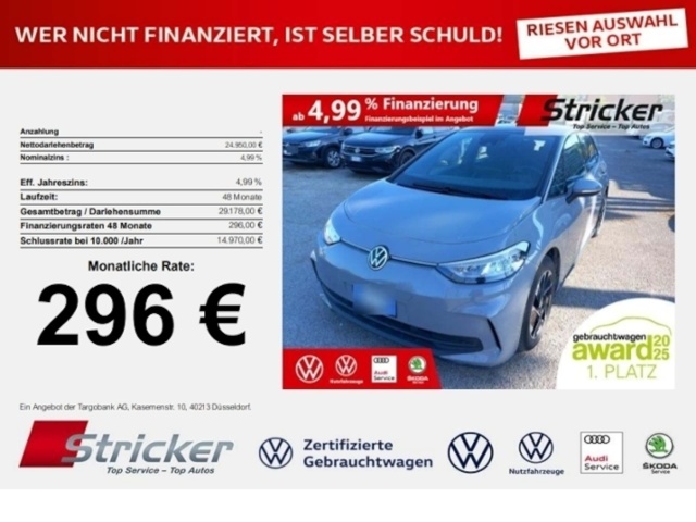 Volkswagen ID.3