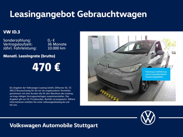 Volkswagen ID.3