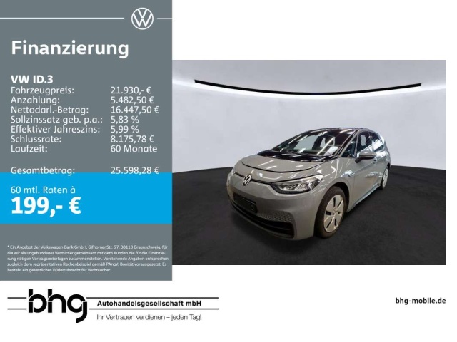 Volkswagen ID.3