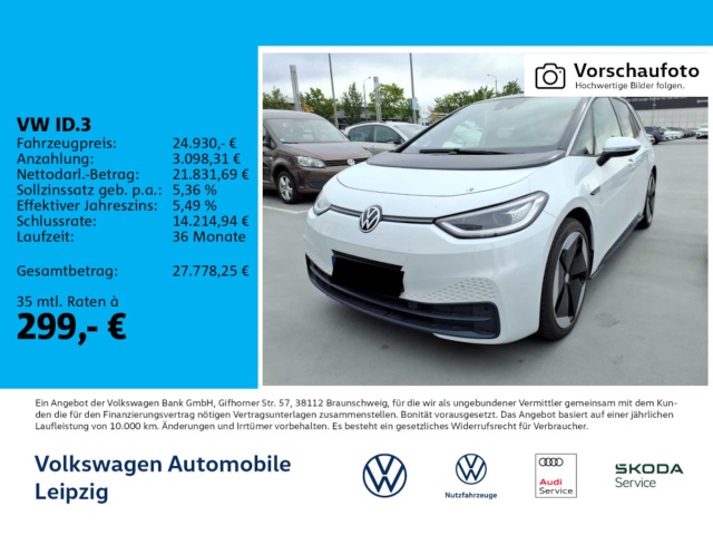 Volkswagen ID.3