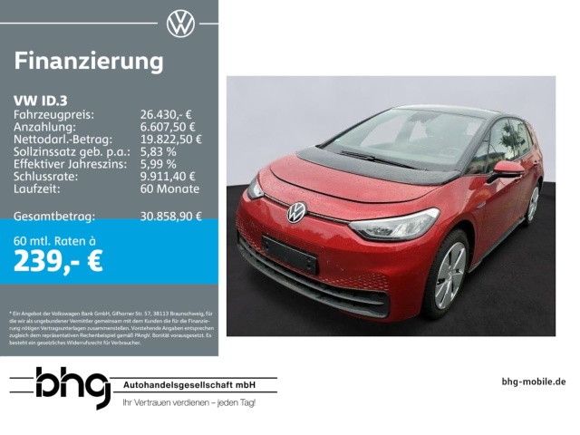 Volkswagen ID.3
