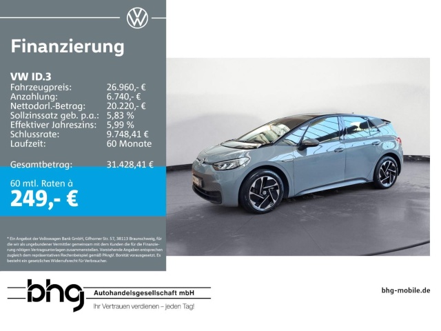 Volkswagen ID.3