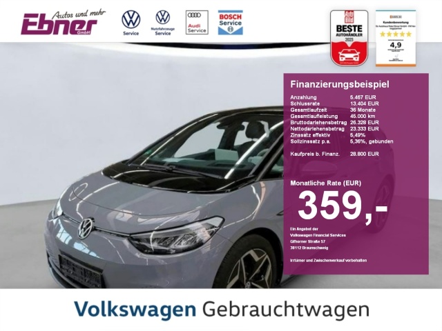 Volkswagen ID.3