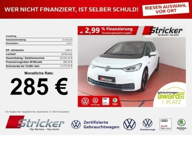Volkswagen ID.3
